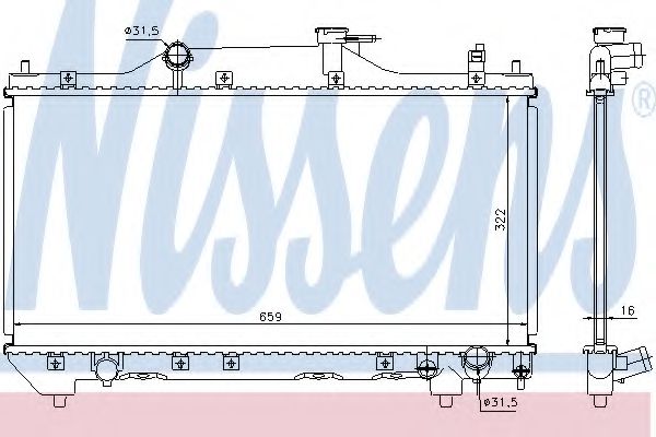 Radiator, racire motor