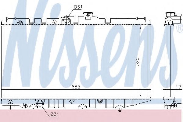 Radiator, racire motor