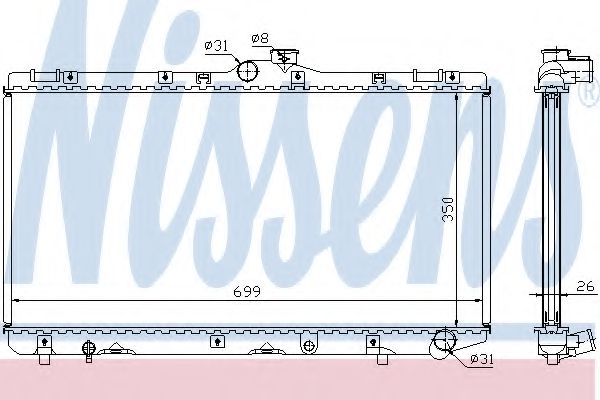 Radiator, racire motor