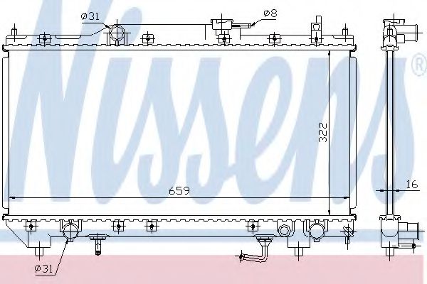 Radiator, racire motor