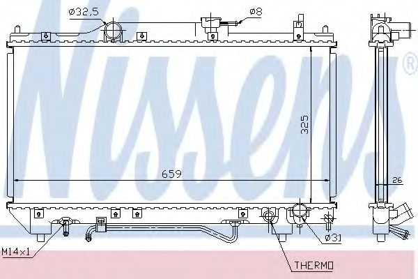 Radiator, racire motor