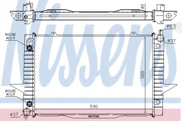 Radiator, racire motor