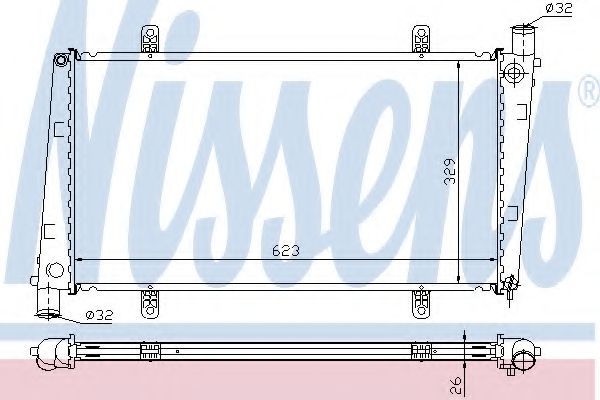 Radiator, racire motor