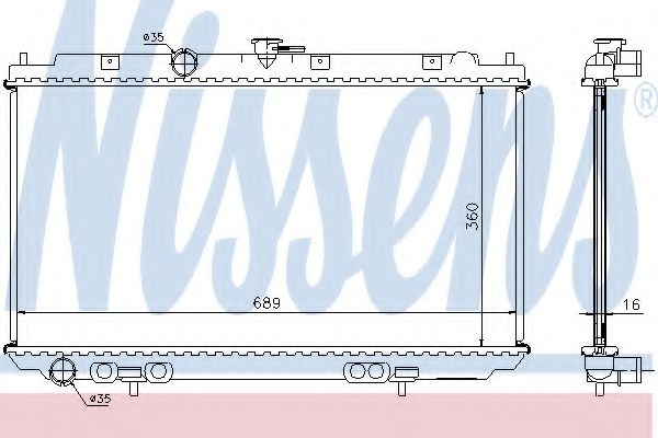 Radiator, racire motor
