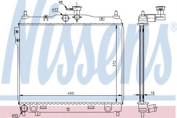 Radiator, racire motor