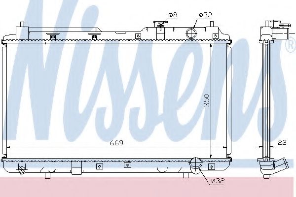 Radiator, racire motor