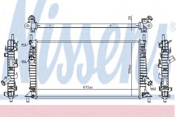 Radiator, racire motor