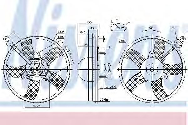 85759 Ventilator, radiator NISSENS 