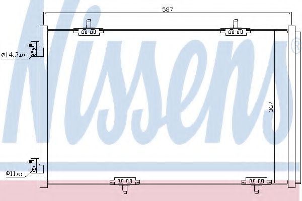 940333 Condensator, climatizare NISSENS 