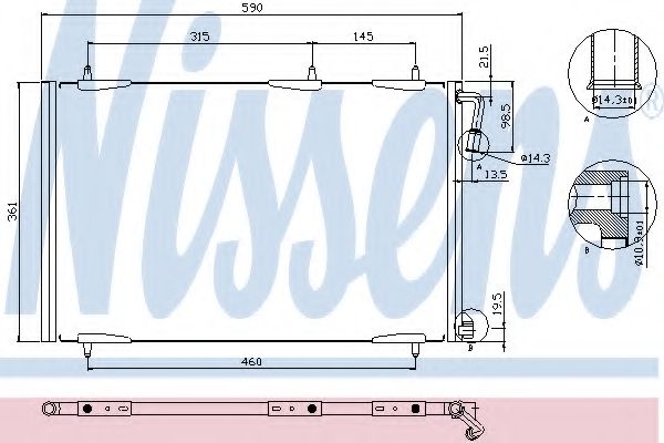94855 Condensator, climatizare NISSENS 