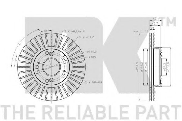 Disc frana 3