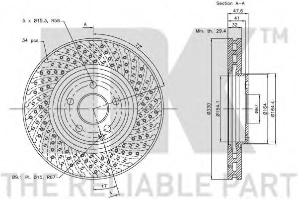 Disc frana 2