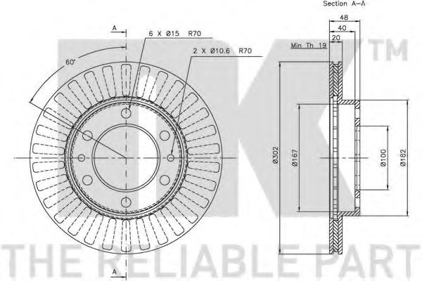 Disc frana 2