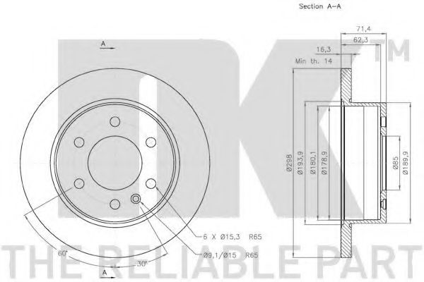 Disc frana 3