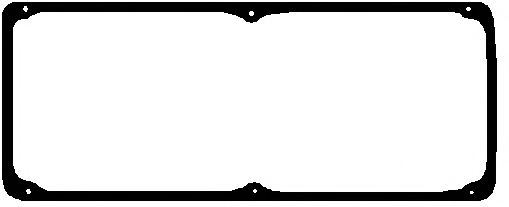 Garnitura, capac supape