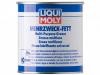 M10770747 Vaselina multi-functionala 1 kg LIQUI MOLY 
