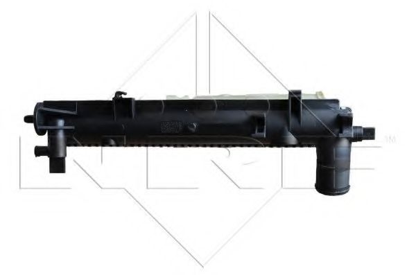 Radiator, racire motor 4