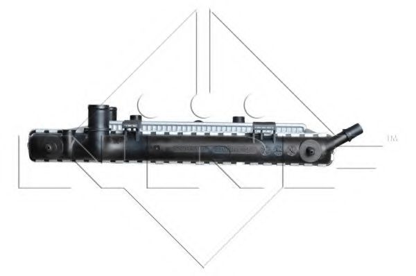 Radiator, racire motor 5