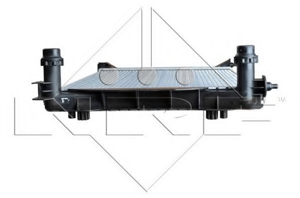 Radiator, racire motor 4