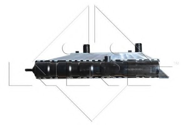 Radiator, racire motor 4