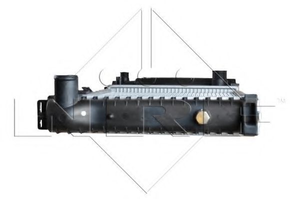 Radiator, racire motor 4