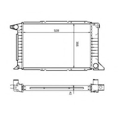 Radiator, racire motor