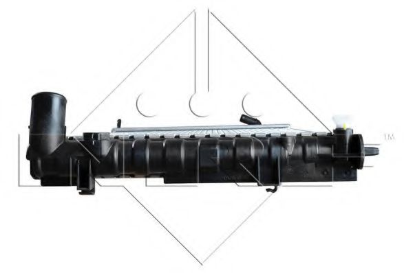 Radiator, racire motor 5
