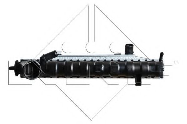 Radiator, racire motor 6