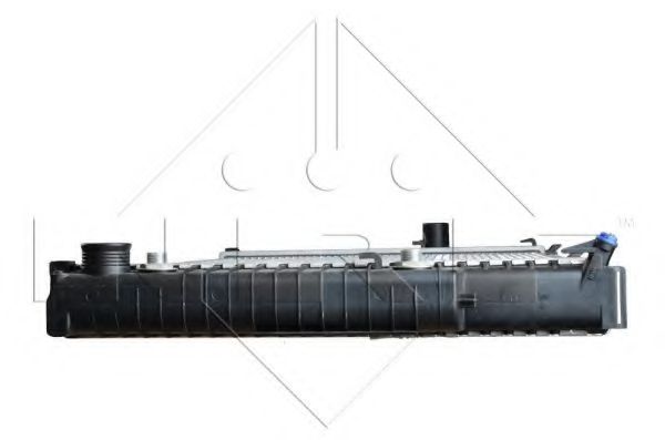 Radiator, racire motor 4