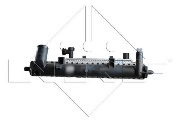 Radiator, racire motor 4