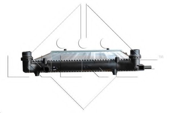 Radiator, racire motor 4