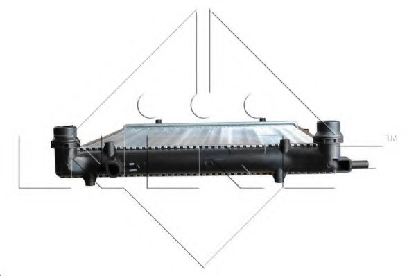 Radiator, racire motor 4