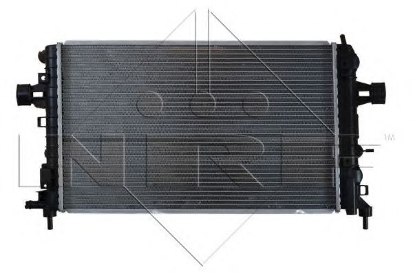 Radiator, racire motor 3