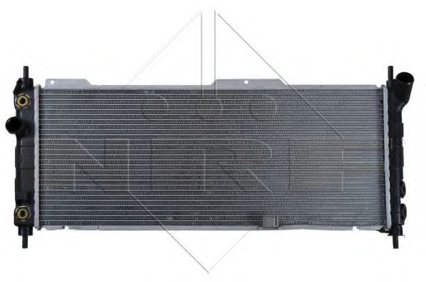 Radiator, racire motor 2