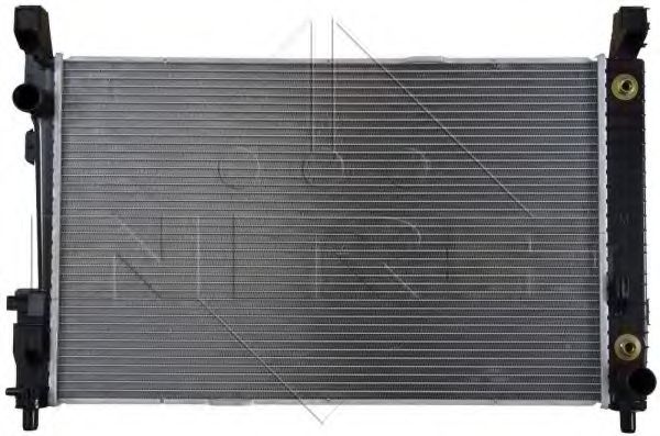 Radiator, racire motor 2