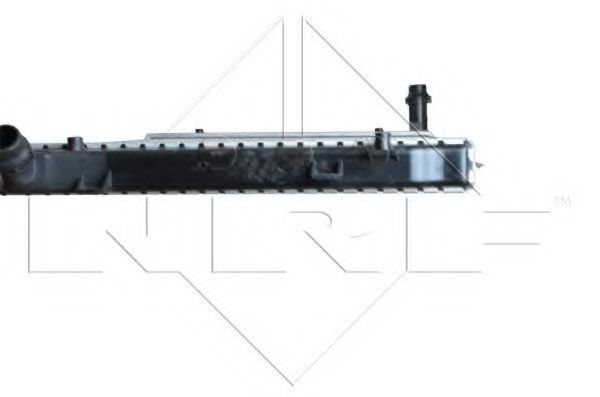 Radiator, racire motor 4