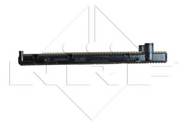 Radiator, racire motor 4