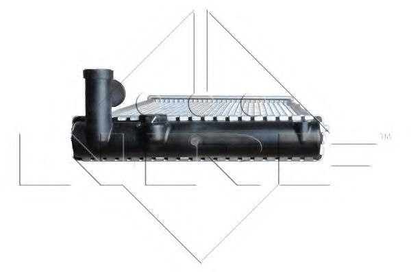 Radiator, racire motor 4