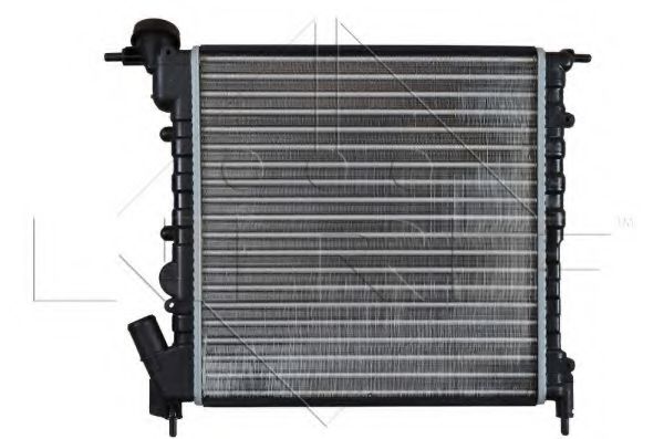 Radiator, racire motor 3