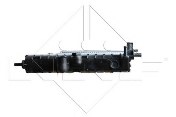 Radiator, racire motor 4