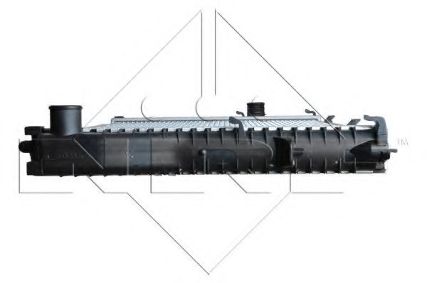 Radiator, racire motor 4
