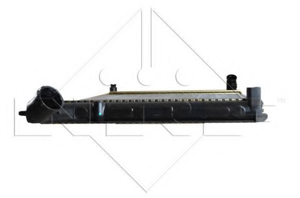 Radiator, racire motor 4