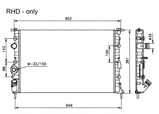 Radiator, racire motor