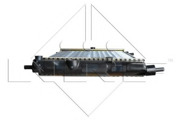 Radiator, racire motor 4
