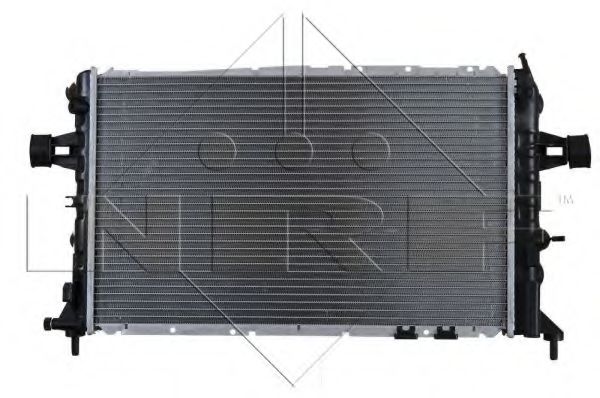 Radiator, racire motor 3