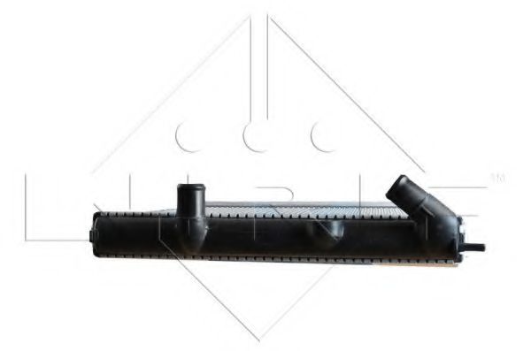 Radiator, racire motor 4