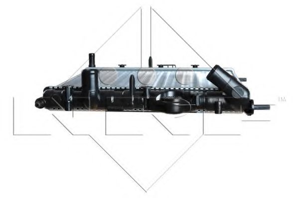 Radiator, racire motor 4