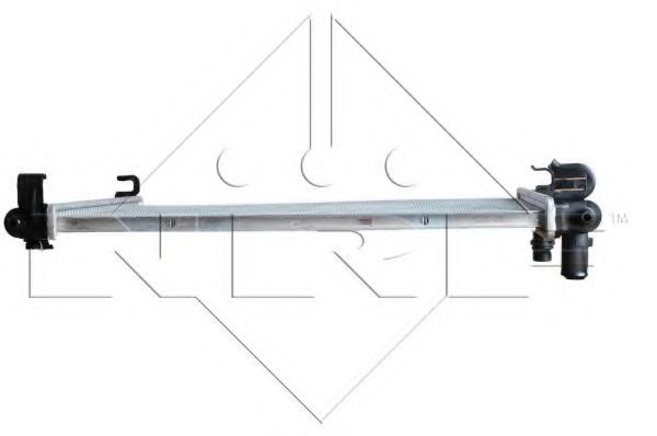 Radiator, racire motor 7