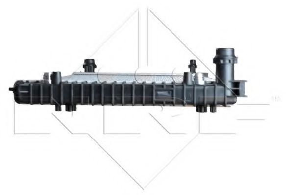 Radiator, racire motor 4