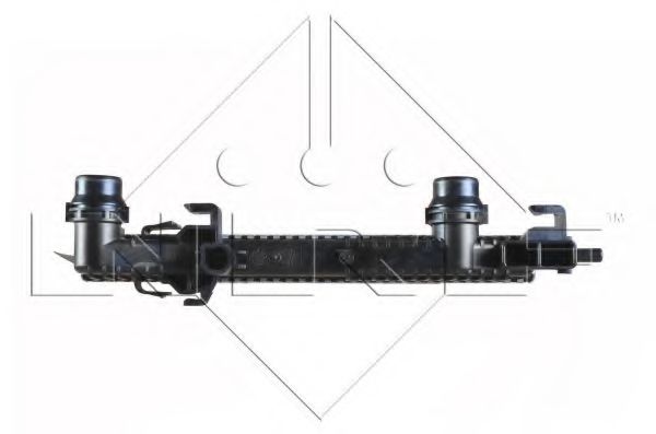 Radiator, racire motor 4